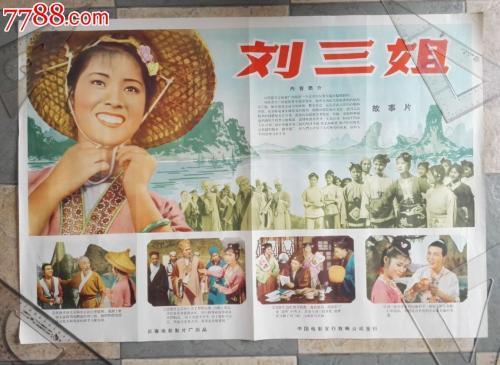 办护照多少钱